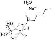 Ibandronate sodium monohydrate