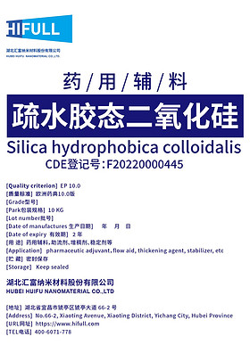 Silica hydrophobica colloidalis