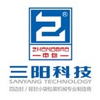 RUIAN SANYANG TECHNOLOGY CO., LTD