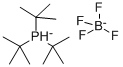 Tri-t-butylphosphoniuM tetrafluoroborate