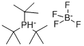 Tri-t-butylphosphoniuM tetrafluoroborate