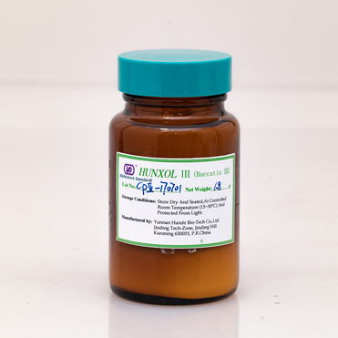 7-Epi-10-Deacetyl-Taxol 98%CAS 111149-94-1 Paclitaxel Factory