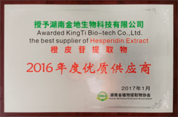2016 Excellent Hesperidin Supplier