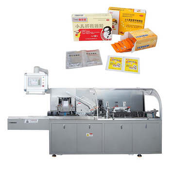 SYZ-120 Fully Automatic Box Packing Machine  