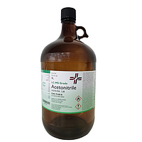 4L LCMS Acetonitrile