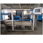 SYZ-120 Fully Automatic Box Packing Machine