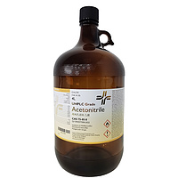 4L UHPLC grade Acetonitrile