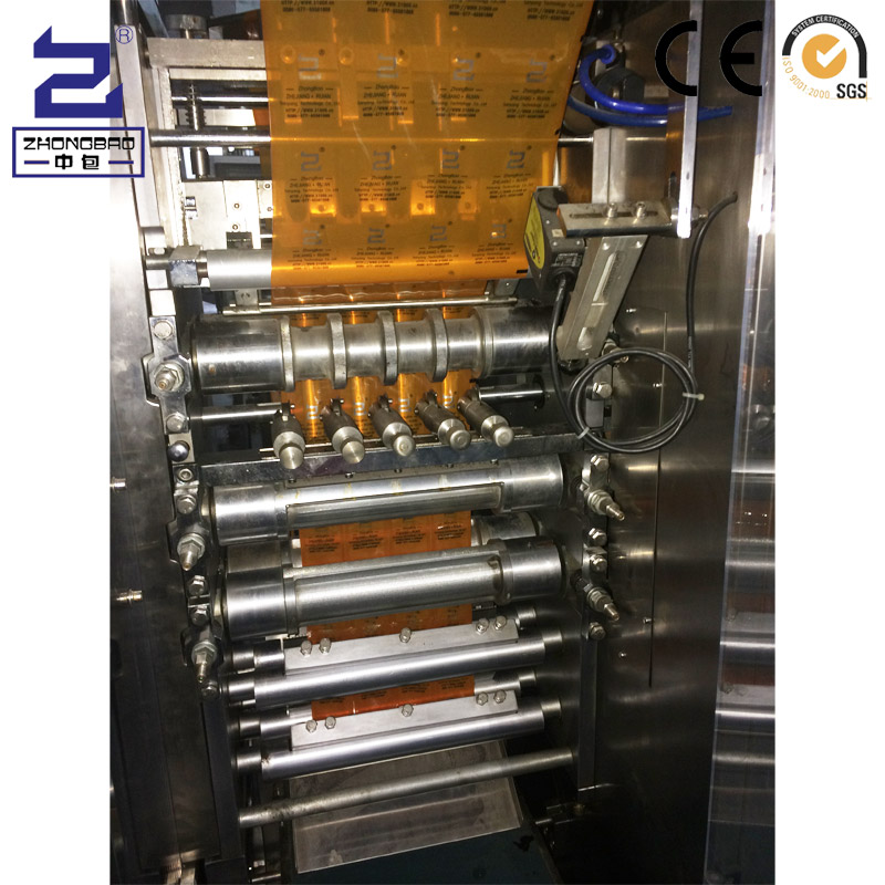 DXDO-K500E Granule 4-side Sealing &Multi-line Packing Machine  