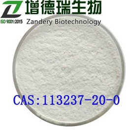 2,6-Dichloro-5-fluoronicotinamide