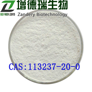 2,6-Dichloro-5-fluoronicotinamide