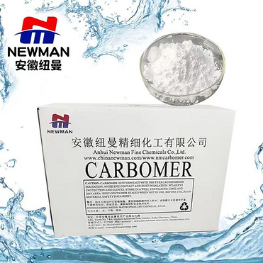 carbomer 980 NF