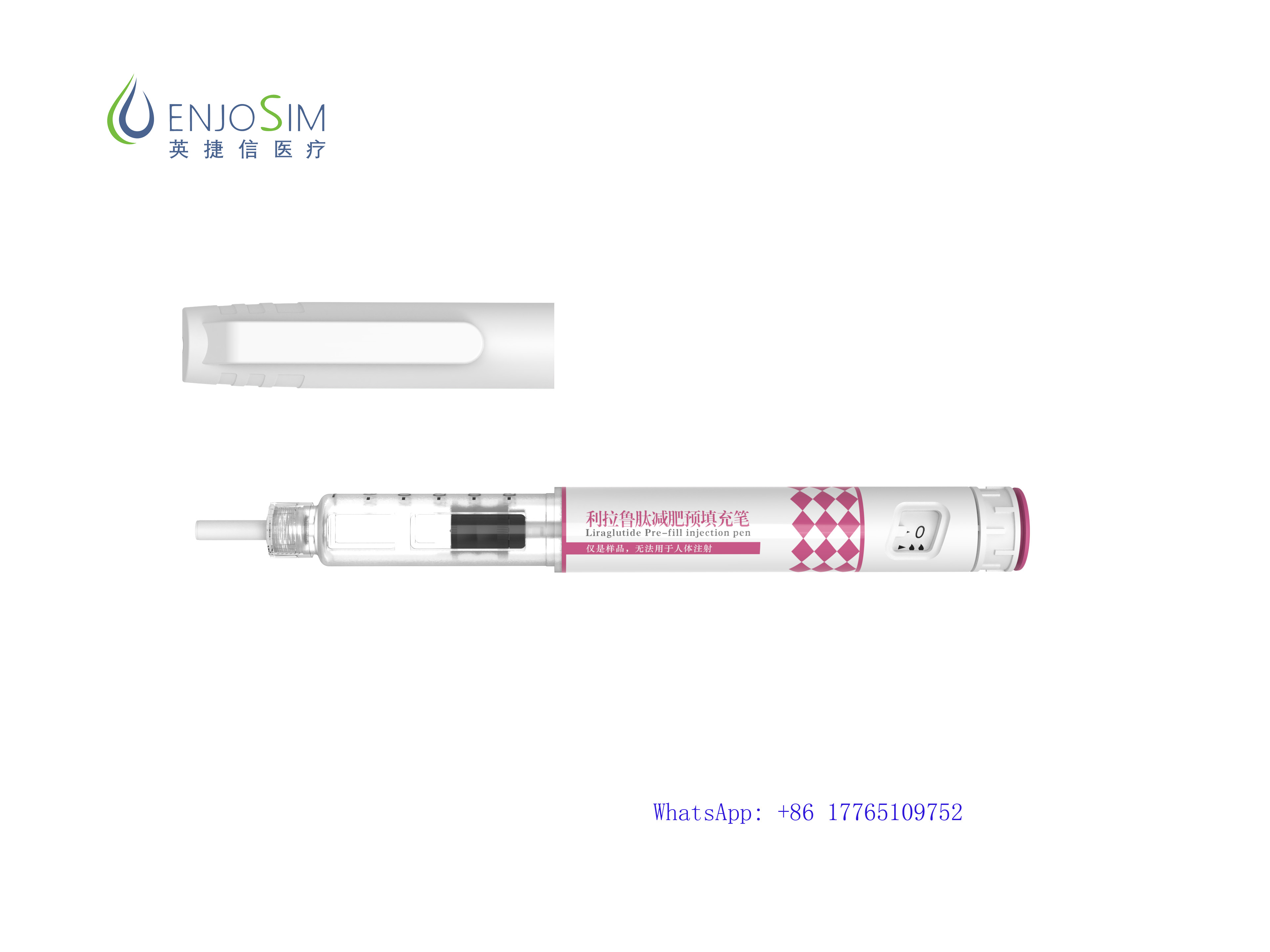 Liraglutide Pre-fill injection pen（lose weight）