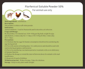 Florfenicol Soluble Powder 50%