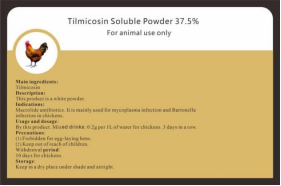 Tilmicosin Soluble Powder 37.5%