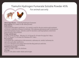 Tiamulin Hydrogen Fumarate  Soluble Powder 45%