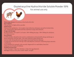 Oxytetracycline Hydrochloride Soluble Powder 50%
