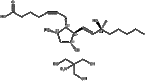 Carboprost Tromethamine