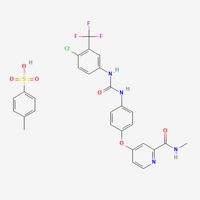 Pharmaceutical Grade API Sorafenib Tosylate CAS 475207-59-1