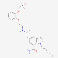 Pharmaceutical Grade API Silodosin CAS 160970-54-7