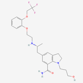 Pharmaceutical Grade API Silodosin CAS 160970-54-7