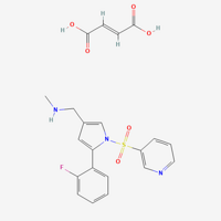 Pharmaceutical Grade API Vonoprazan Fumarate CAS 1260141-27-2