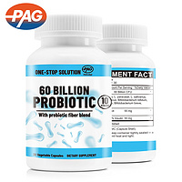 Supplement Manufacturer Private Label Probiotic Capsules Gut Health Supplement Probiotic 60 Billion 