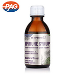 Anti Cough Syrup Supplement Private Label Naturally Soothes Throats Immune Booster Supplements Vitam