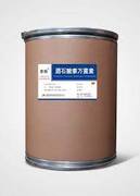 Tylvalosin Tartrate