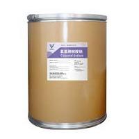 Closantel Sodium