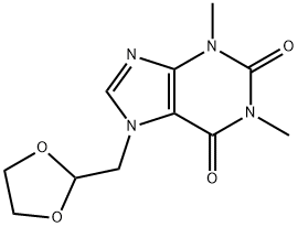Doxofylline  