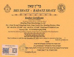 Kosher Certificate