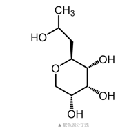 Hydroxypropyl tetrahydropyranitol