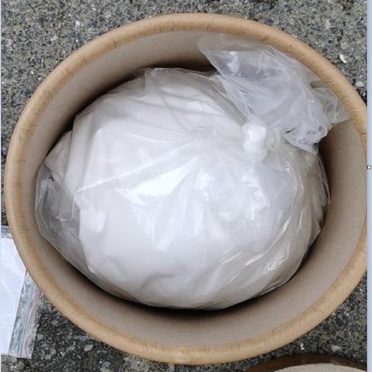 Thiamphenicol  