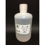 Propylene Glycol