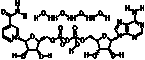 β-Nicotinamide adenine dinucleotide