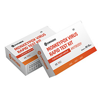 Monkeypox Virus Antibody Rapid Test Kit