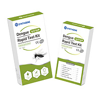 Dengue IgG/IgM Antibody Rapid Test Kit