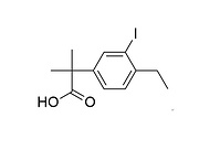 Alectinib intermediate