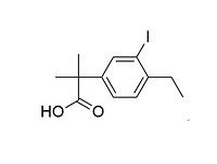 Alectinib intermediate