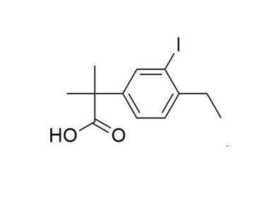 Alectinib intermediate