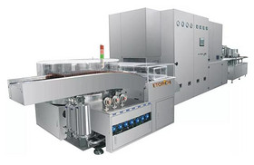 ORAL  LIQUID FILLING LINE