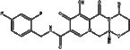 Dolutegravir