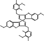 Esomeprazole Magnesium