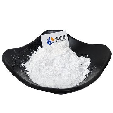 Glutathione? GSH precursor SAG S-Acetyl-L-Glutathione? CAS # 3054-47-5
