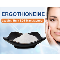 Food grade cosmetic grade EGT Ergothioneine Bulk powder 497-30-3