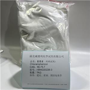 Chloramphenicol