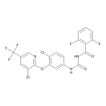 Fluazuron  