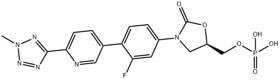 Tedizolid phosphate