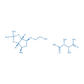 2-(((3aR,4S,6R,6aS)-6-amino-2,2- dimethyltetrahydro-3aH-cyclopenta[d][1,3]dioxol-4-yl)oxy)ethanol (2