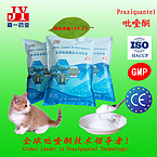 Praziquantel API for cat use